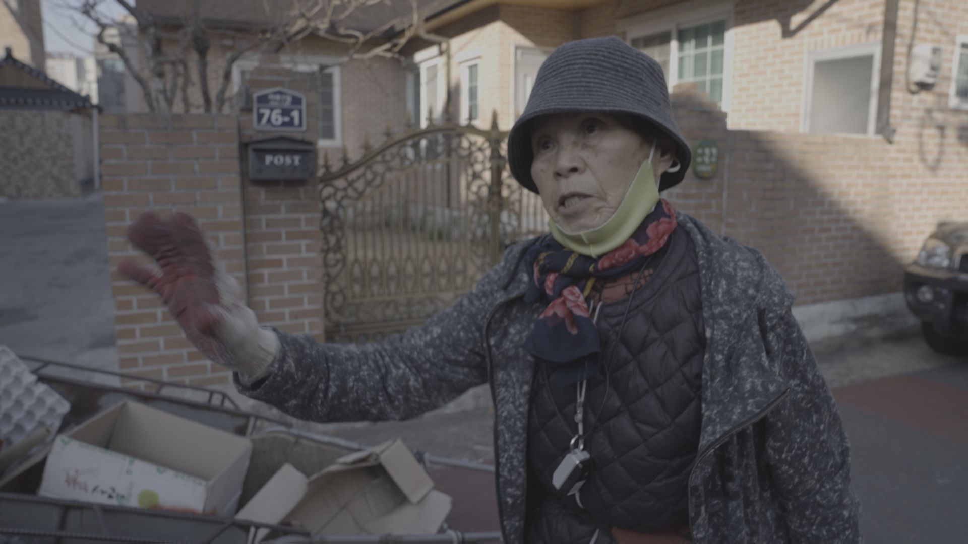 박국자 할머니는 폐지 수집 노동에 자부심을 갖고 있었다.