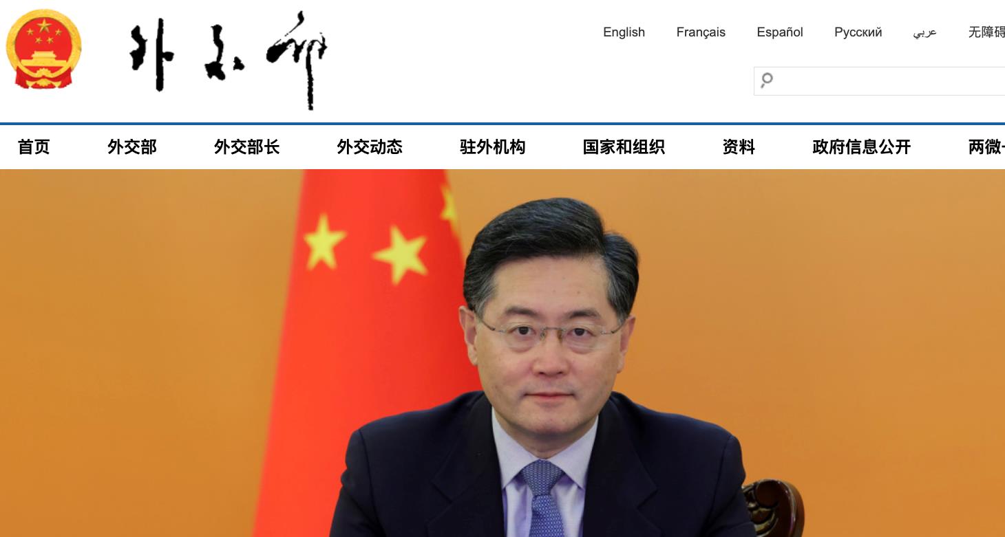 새 외교부장이 된 친강 전 주미대사. (출처: 중국 외교부 홈페이지)