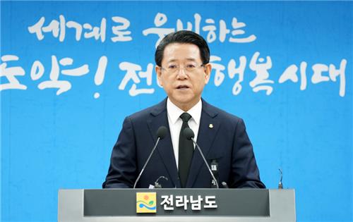 김영록 “무안공항 인근에 추모 공원 조성 추진”