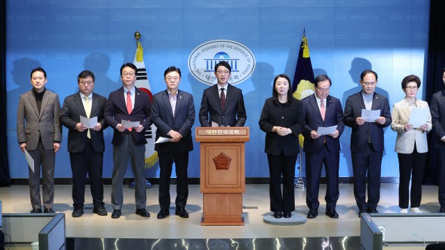 국민의힘, 오동운 공수처장 고발 기자회견 (사진 출처 : 연합뉴스)