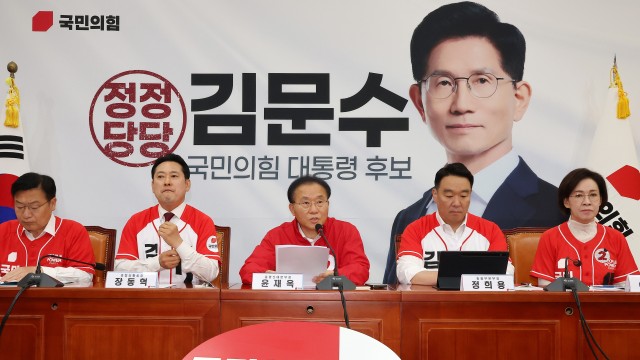 사진 출처 : 연합뉴스