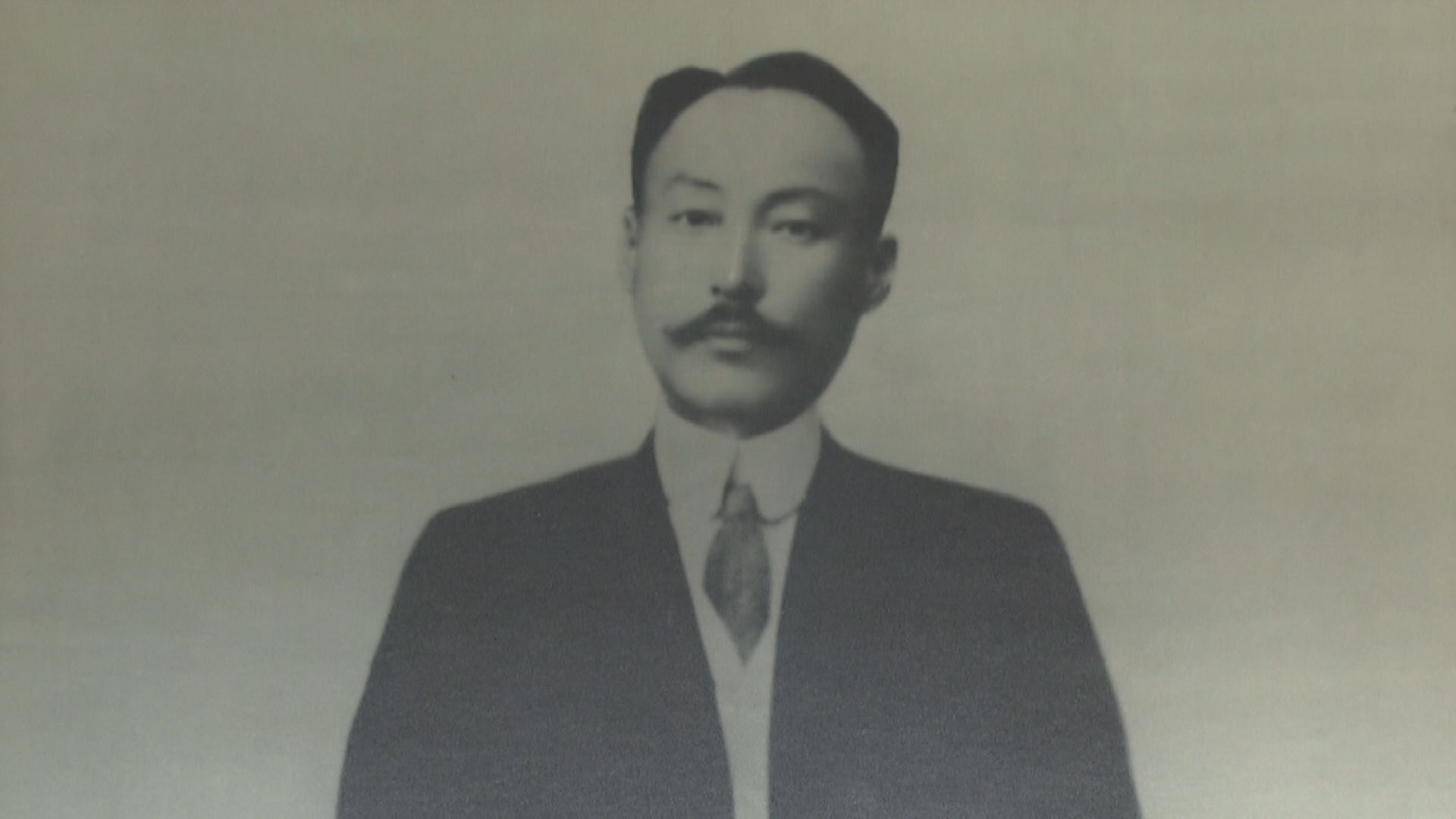 보재 이상설 선생