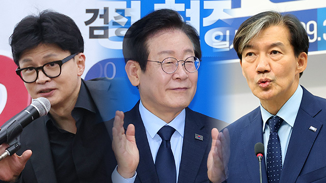 재보궐선거 공식 선거전 돌입…검사탄핵청문회<br> 후폭풍