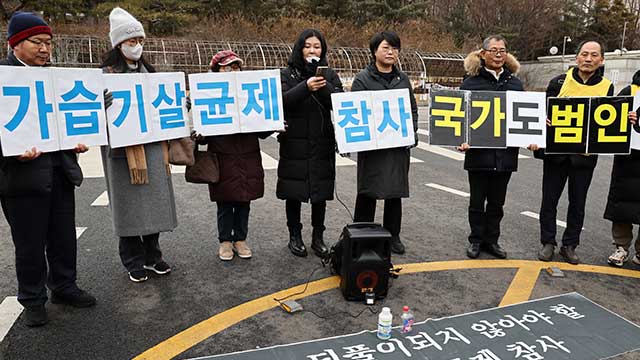 [속보] ‘가습기 살균제’ 애경·SK케미칼 유죄 판결 파기…일부 무죄