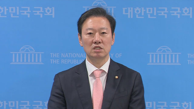 국민의힘 “공포 정치 멈춰야…민주당 절대 권력 견제”