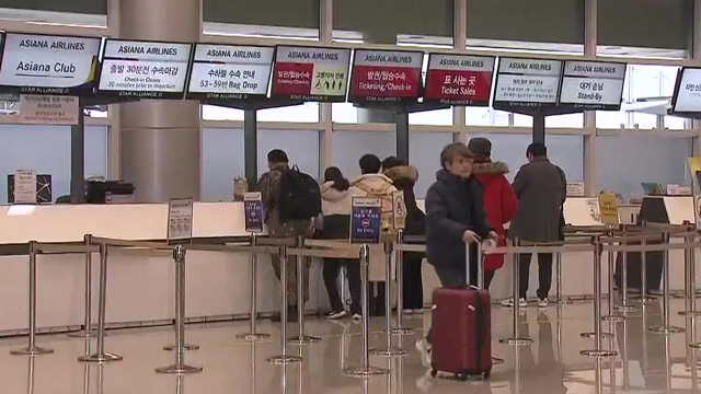 제주공항 운항 재개…공항서 밤 새기도