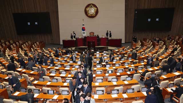 우원식 의장 “특검법 여야 합의 최선의 노력 다할 것”