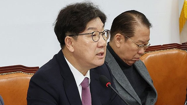 [속보] 권성동 “최상목 대행, 한덕수 탄핵심판 결론 전까지 마은혁 임명 보류해야”