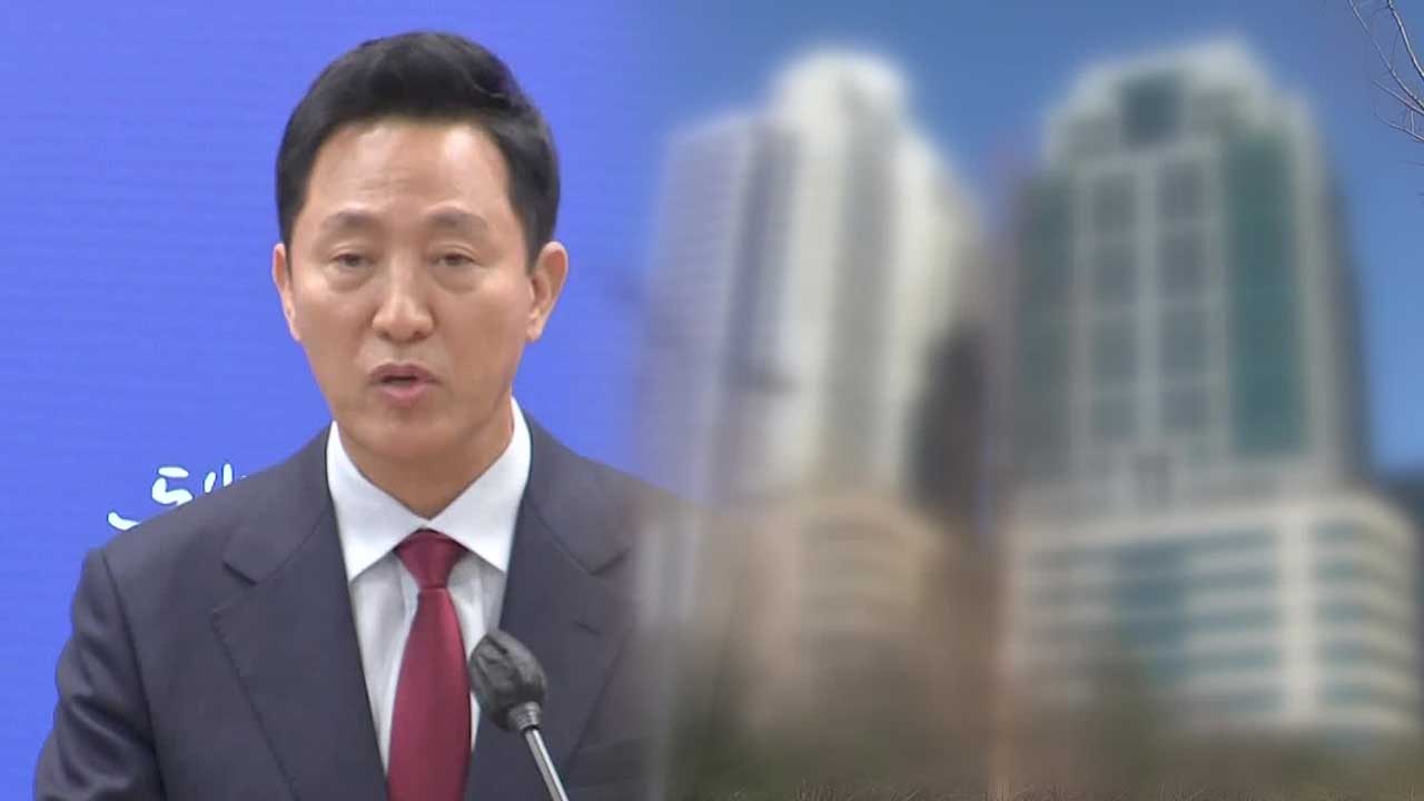 ‘오세훈 여론조사비 대납 의혹’ 사업가 압수수색…오늘 명태균도 조사