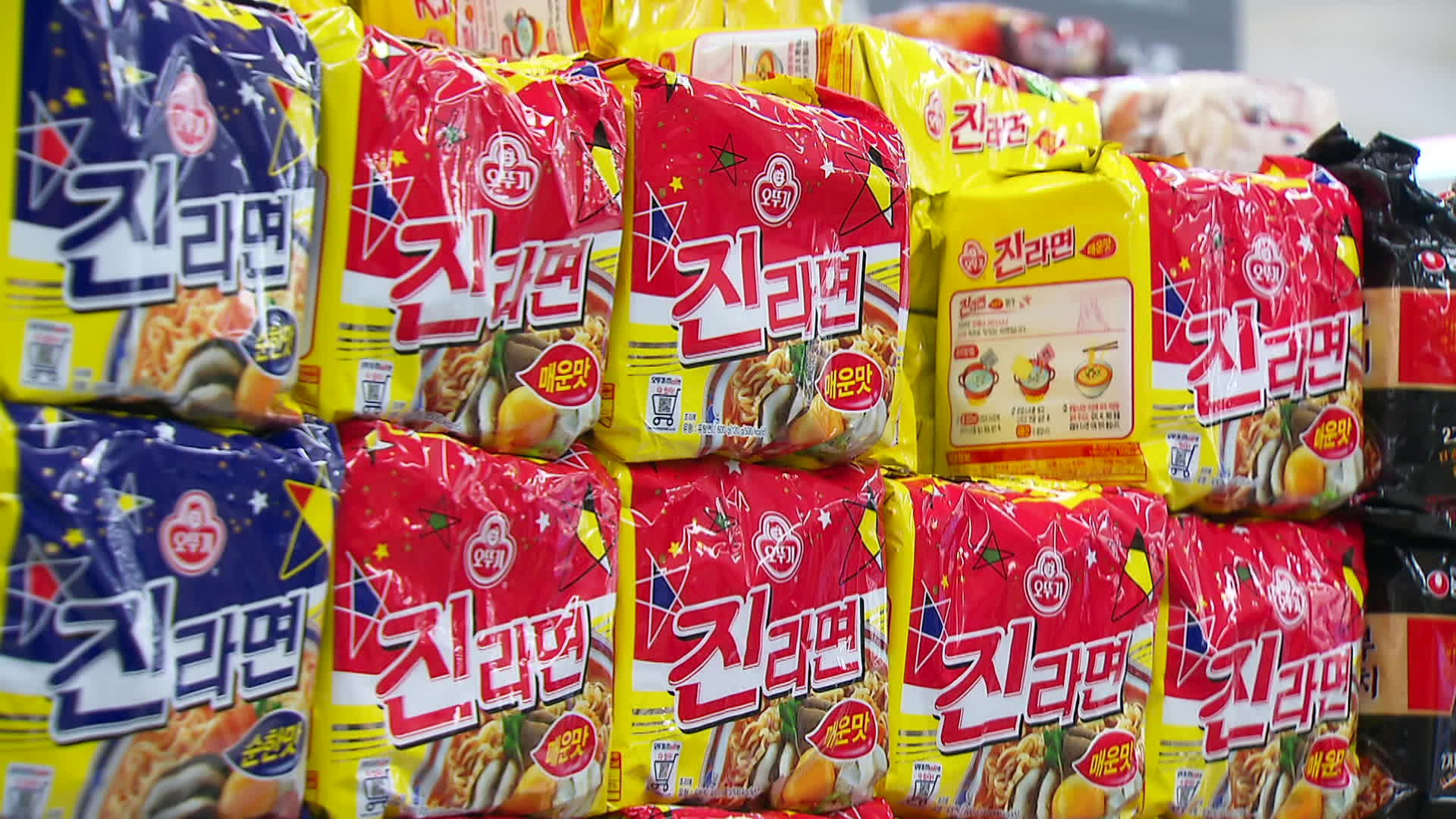 신라면 이어 진라면까지…라면값도 줄줄이 인상 기사 이미지