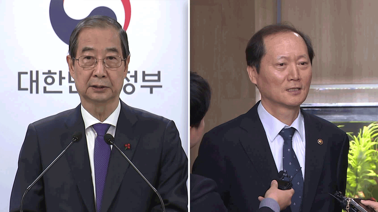 ‘권한대행’, ‘피의자’ 후보자 <br>지명…논란 가열