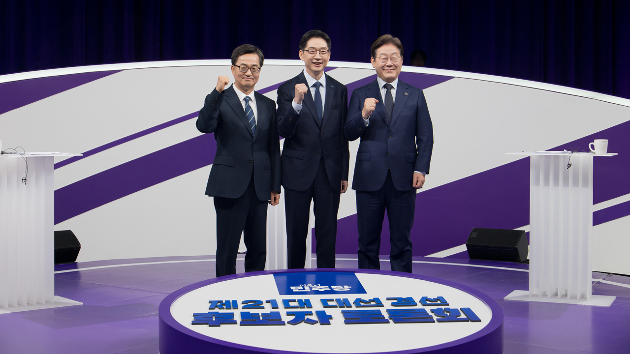 민주당 대선경선 첫 TV토론…<br>“증세보다 지출조정” “감세 포퓰리즘”