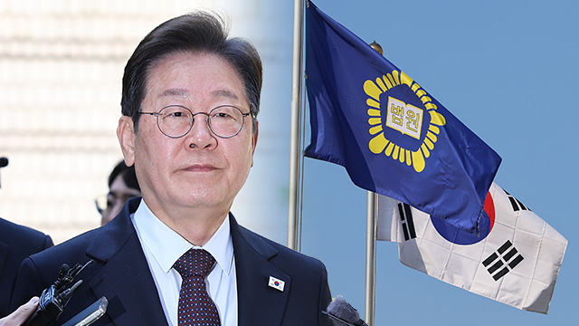 ‘이재명 파기환송’ 기록 고법 도착…대선 전 확정 어려울 듯