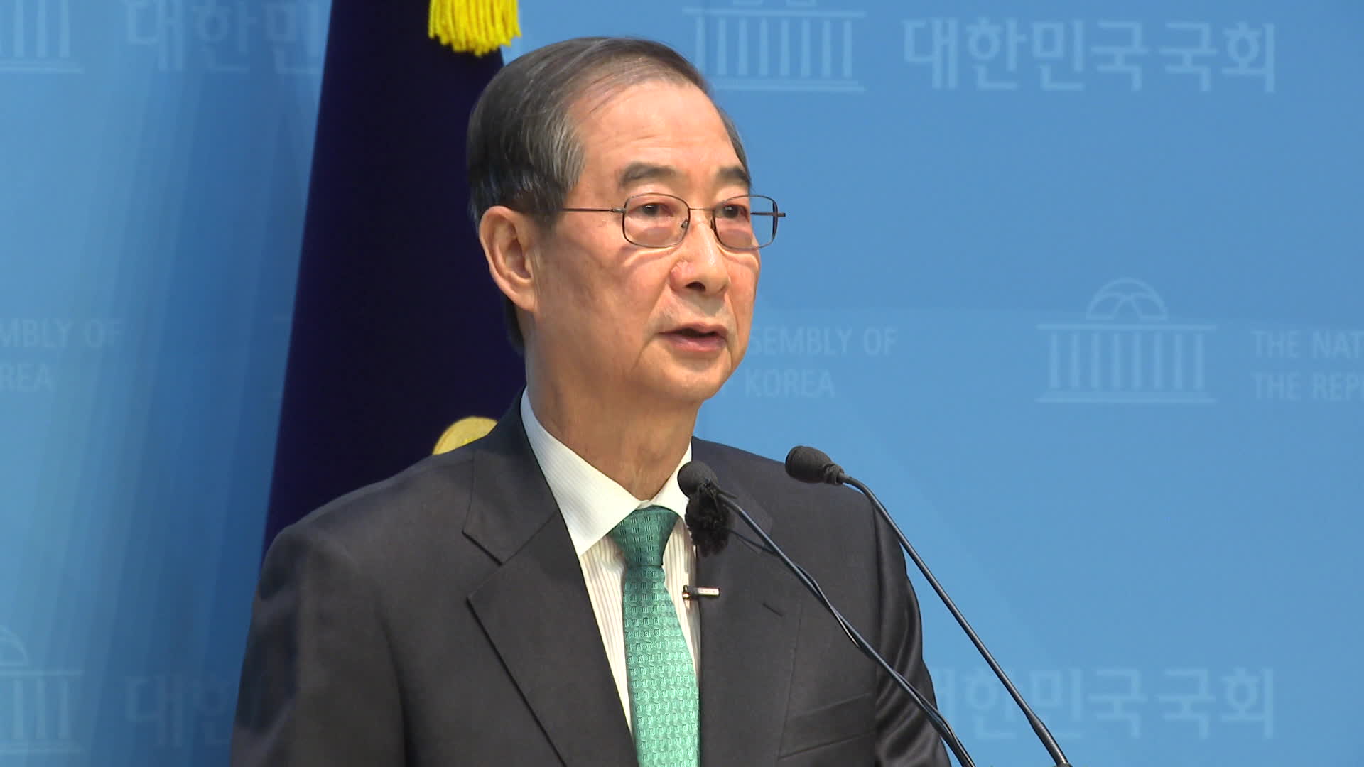 한덕수 대선 출마 선언…<br>‘개헌·임기단축’ 공약