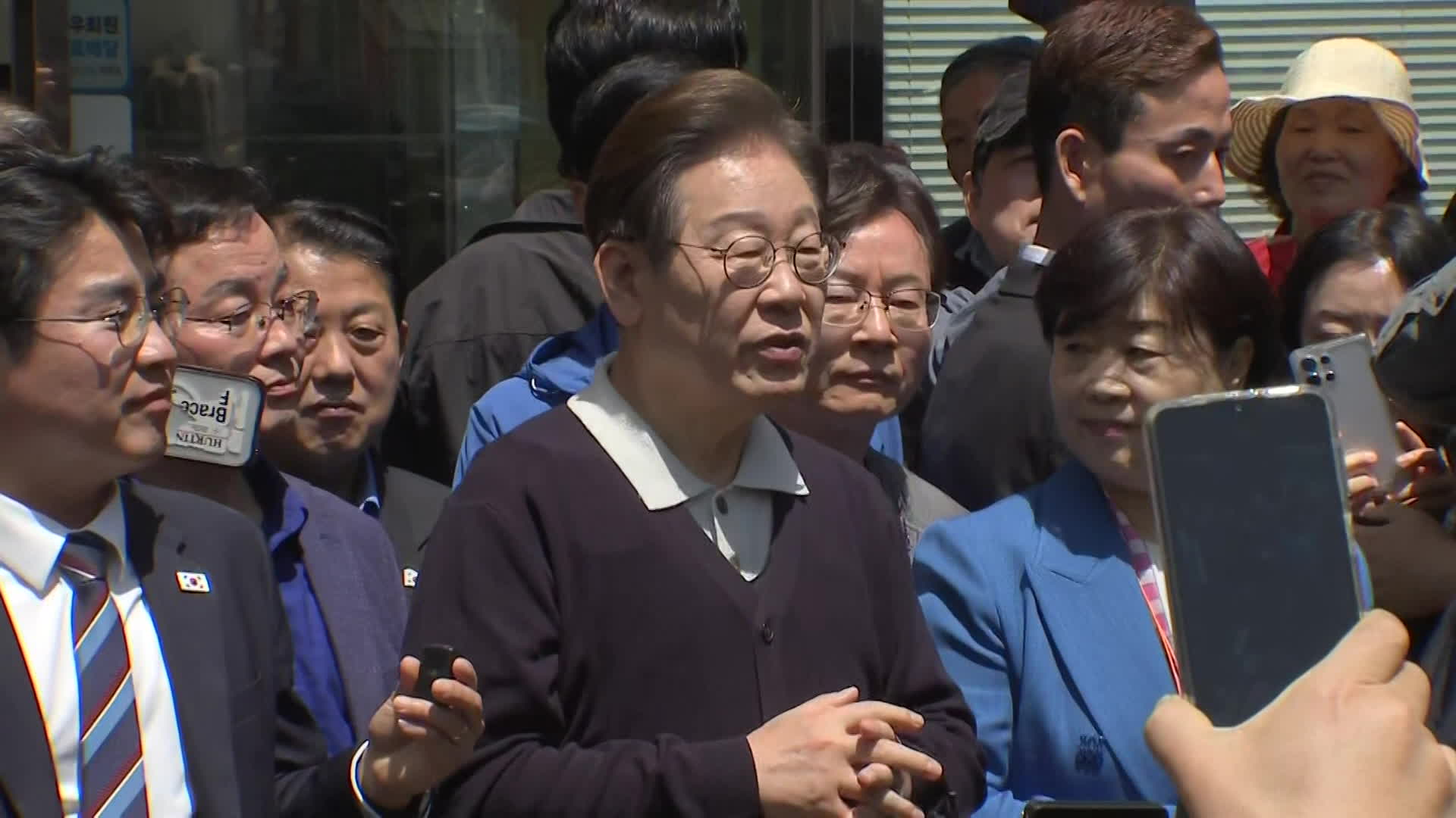 이재명 “소상공인 생존 위기에 국가 책임 다해야”<br>…민주당, 비상의총서 조희대 탄핵 논의