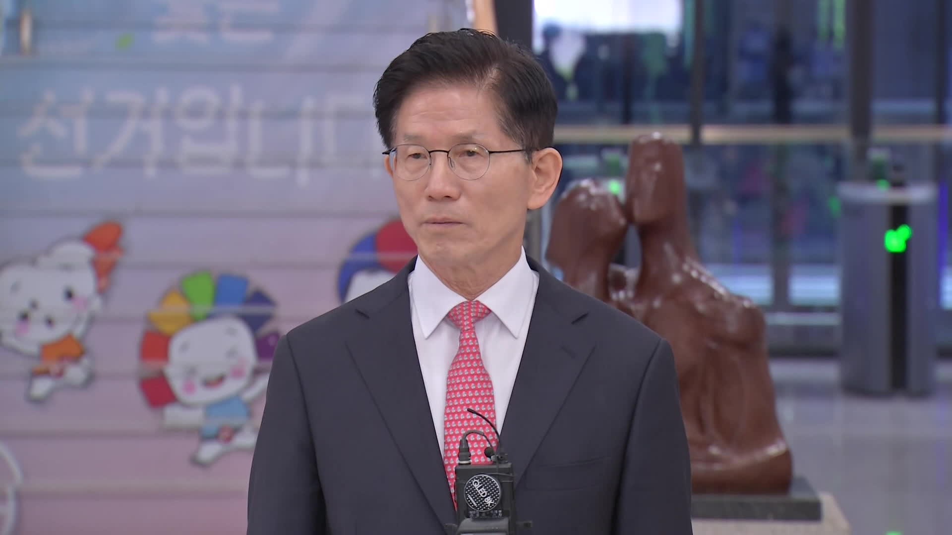 국민의힘 김문수 대선후보 등록…한덕수 “수용하고 <br>승복”