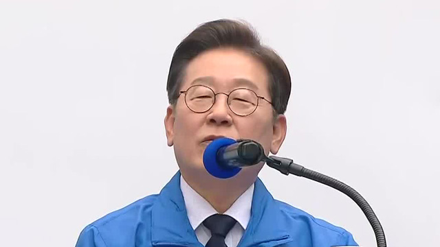 이재명, 부산 등 경남권 공략…‘미래 선박 시장 선점’ 조선업 공약 발표