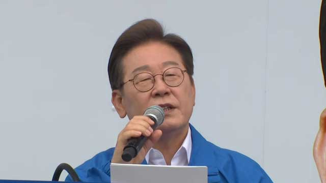 이재명 “동학 정신이 나라 살려” …국민의힘 탈당 김상욱 지원 유세