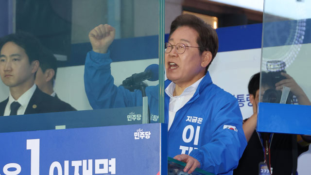 이재명, 경기 북부 지역 유세 …“민주당 ‘국민 빅텐트’ 커지고 있어”