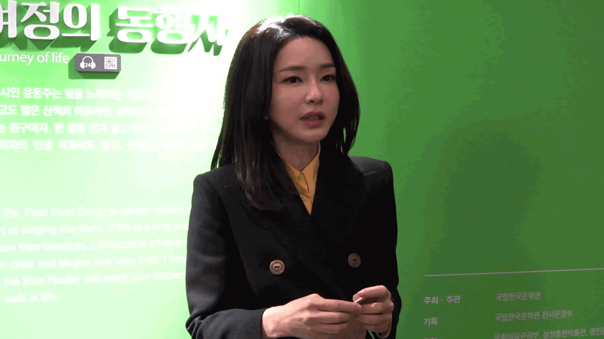 ‘통일교 샤넬백’, 김건희 수행비서가 받아…다른 제품으로 교환도 기사 이미지