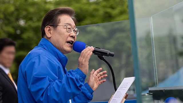 [속보] ​이재명 “대통령 되면 가장 먼저 ‘비상경제대응 TF’ 구성” ​