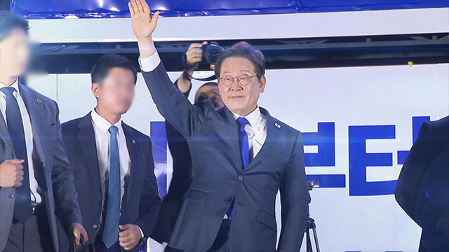 [속보] 이재명 대통령 임기 공식 개시…군통수권 <br>자동이양