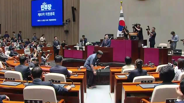 여, 새 원내대표 선출 돌입…국민의힘, 당권·책임론 내홍