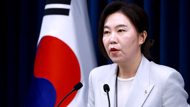 [속보] 대통령실, 비상계엄 가담 경호처 본부장 5명 <br>대기발령