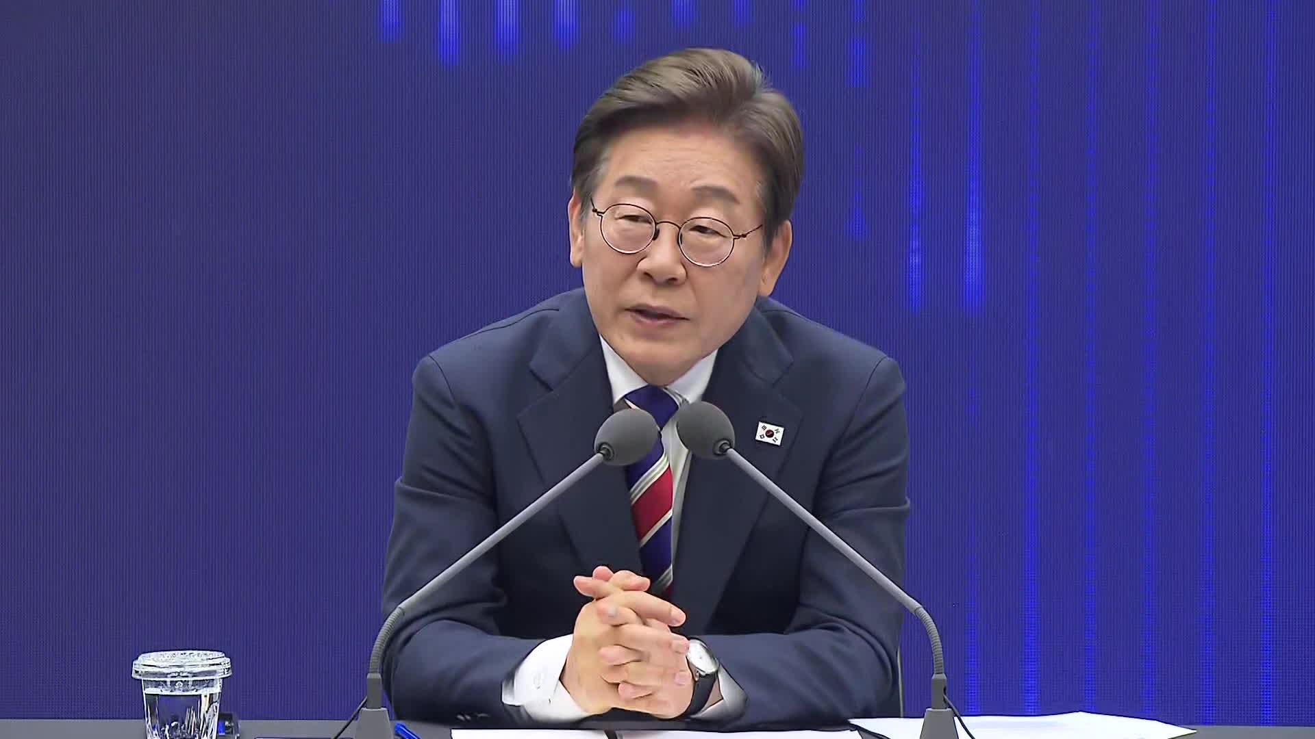 이 대통령 “주가조작 원스트라이크 아웃”…코스피 5000 시대