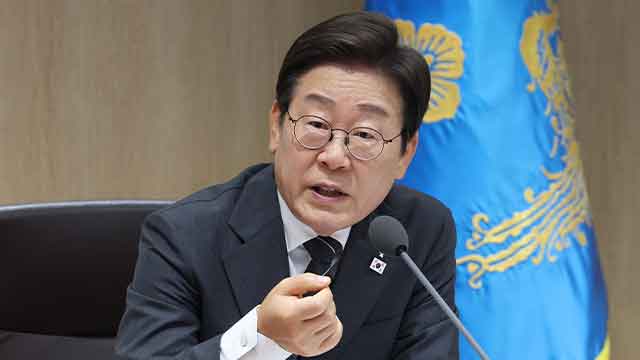 [속보] 이 대통령 “중동 상황 매우 위급…전 부처 비상 대응체계”