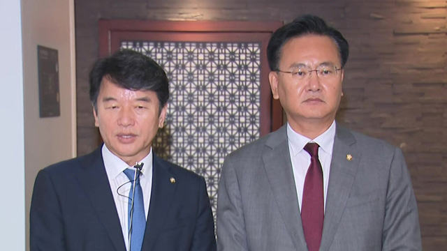 여야, 상임위원장 배분 협상 난항…2+2 회동 ‘빈손 종료’