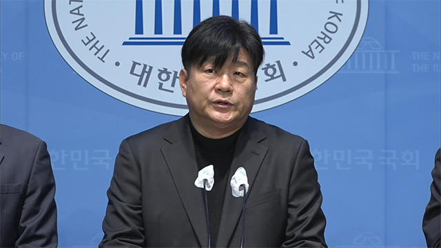 [속보] ‘대출사기 등 혐의’ 양문석 의원 항소심도 당선무효형