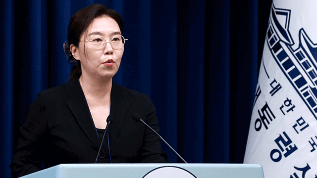 [속보] 대통령실 “국익 최우선 원칙 아래 한미 상호 <br>이익 되는 협상 결과 도출할 것”