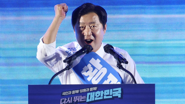 [속보] 민주당 신임 최고위원에 황명선 의원 선출