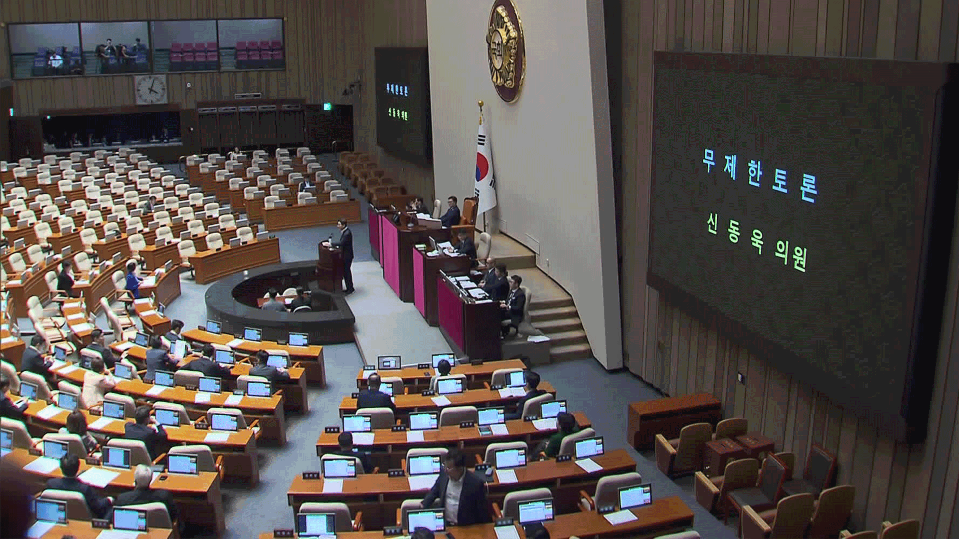 방송법 개정안 본회의 상정…<br>야당, 밤샘토론 돌입