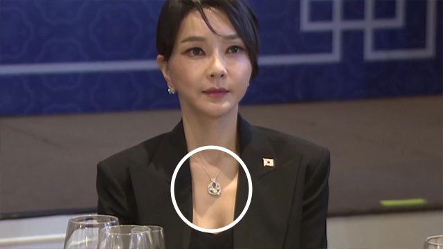 [속보][단독] 특검, ‘순방 목걸이’ 관련 서희건설 압수수색
