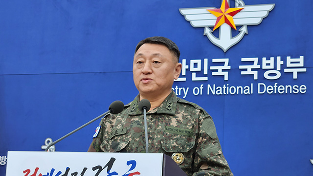 국방부, 내란 특검 수사 관련 <br>이승오 합참 작전본부장 직무정지