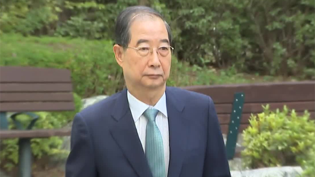 한덕수 전 국무총리 3차 소환…내란특검, 신병확보 <br>방침