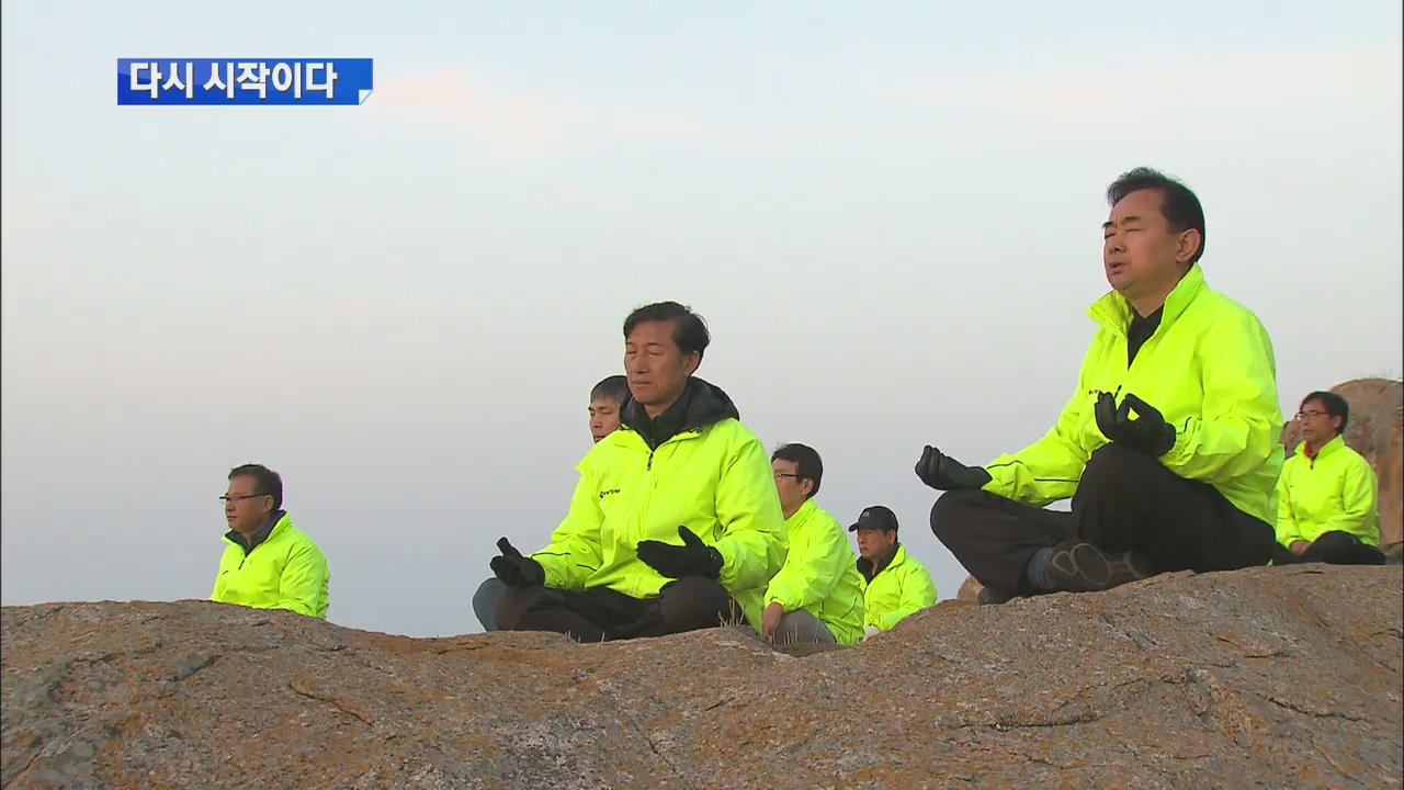 [중소기업 하기 좋은 나라] 실패 딛고 일어선다