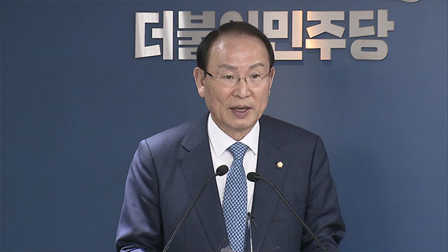 민주당 손금주·정은혜 경선 패배로 탈락…고용진 승리