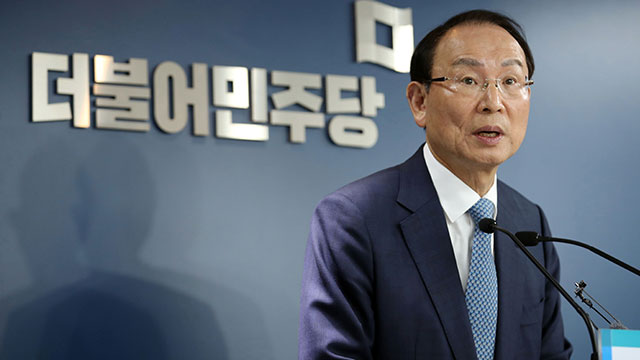 민주당, 비례대표 후보 1번에 ‘최혜영 교수’