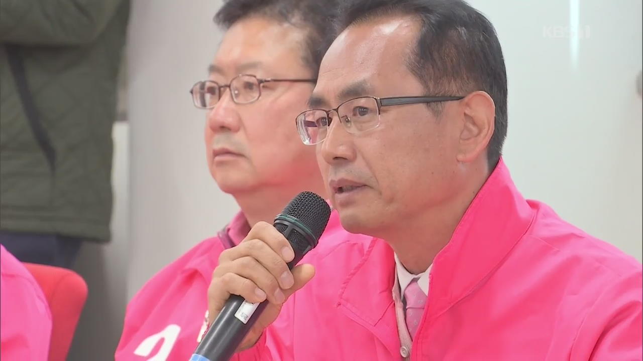 연 이틀 비하 논란…통합당 “김대호 제명”