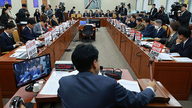 “수신료 분리징수 졸속” vs “대선 편파방송”…KBS 국감에서 여야 충돌