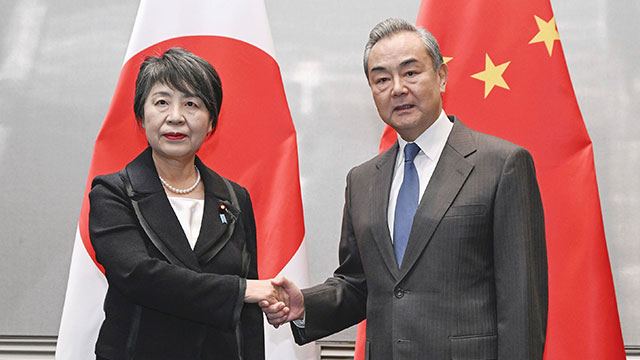 부산 찾은 중국-일본 외교수장 회담…‘오염수 방류’ 관련 논의