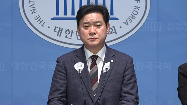 민주 “한덕수·국민의힘, 최소한의 반성 없어…내란 잔당 진압해야”