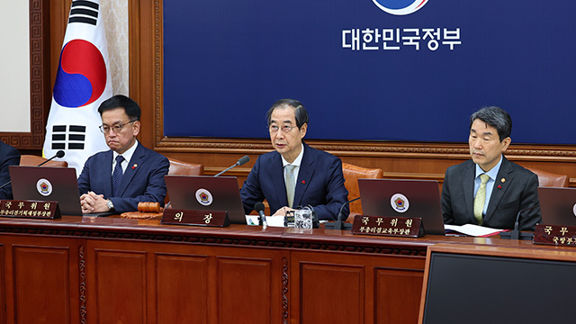 한덕수 “국제 금융·투자협력대사 임명…국제사회에 한국 상황 적극 설명”