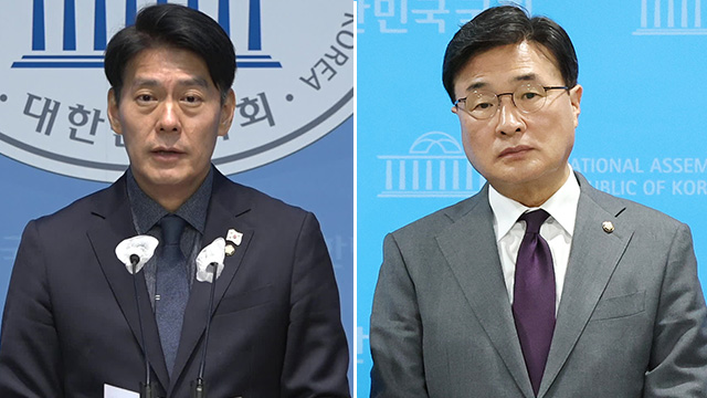 야 “헌법재판관 임명 안 하면 한덕수 탄핵안 발의”…여 “입법 독주·폭력”