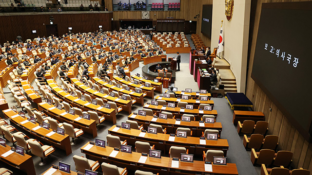 국회 오늘 본회의…한덕수 권한대행 탄핵소추안 상정