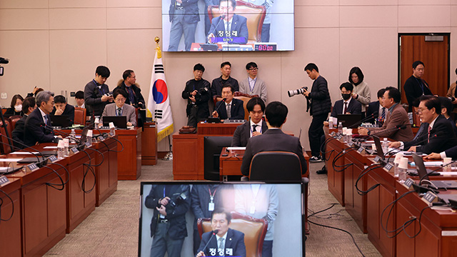 국회 법사위, 공수처 ‘관인 셀프 날인’ 현안질의 무산