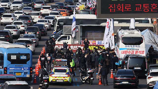 주말 광화문 일대 탄핵 찬반 집회…“대중교통 이용 당부”